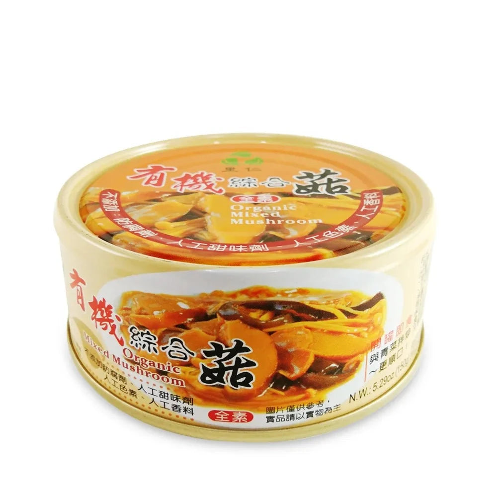 Leezen Organic Vegetarian Mixed Mushroom 150g