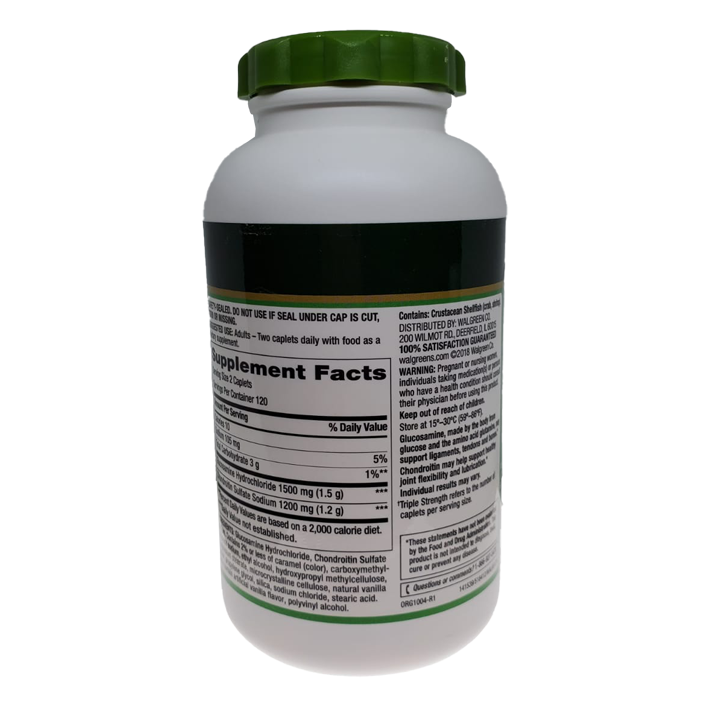 美國Finest Nutrition 氨基葡萄糖維骨力 (三倍維骨力) 240粒裝