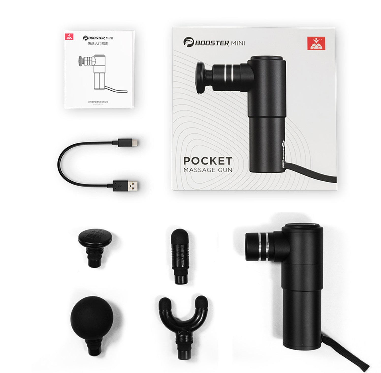 Pro Athletes Choice : BOOSTER Mini Portable Electric Muscle Massage Gun
